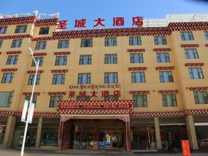 Shengcheng Hotel