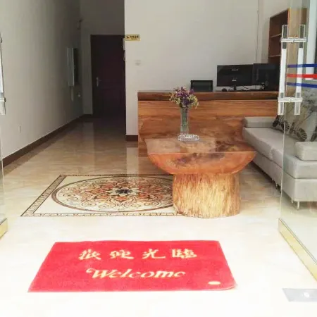 Jin Mumian Hotel