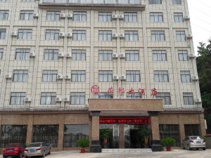 Rongdu Hotel