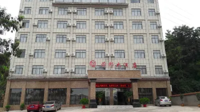 Rongdu Hotel Hotels in Yongren