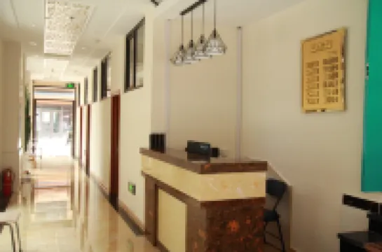 Changbai Mountain Fulin Hotel