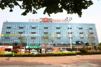 錦江之星（費縣藍色港灣店） 費縣住宿飯店