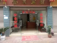 Jinquan Hotel Shuifu - 2 stelle