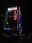深圳大萬精品酒店