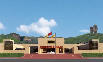 Chengde Imperial Palace Hotel