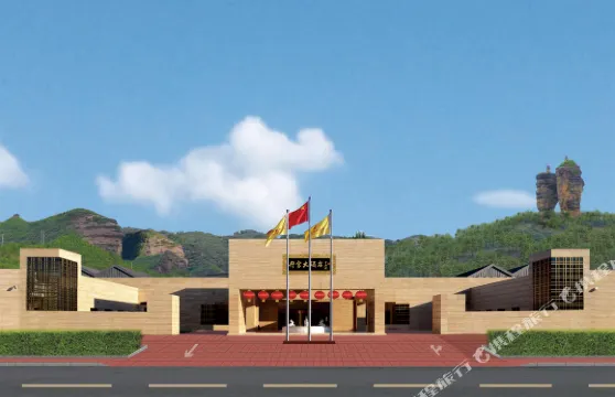 承德行宮大酒店