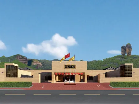 Chengde Imperial Palace Hotel