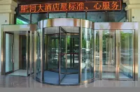 Kaiduhe Hotel Hotels in Bohu