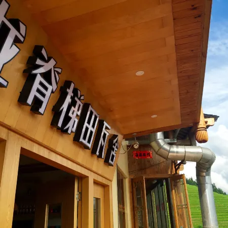 Travelling with Hostel Guilin Longji