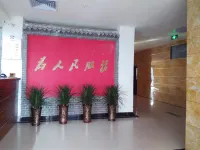 Xinhua Express Hotel, Xiangyang Hotels in Qinyang