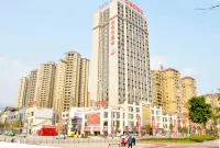 Hailun Hotel (Ya'an High-speed ​​Railway Station) Hotels in Ya'an Railway Station