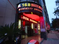 168 Holiday Inn Hotels in Zhuxi