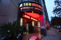 168 Holiday Inn Hotels in Zhuxi