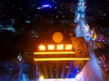 Jinhao Business Hotel