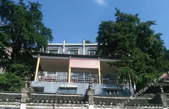 武漢銀杏農家樂（木蘭清涼寨景區店）