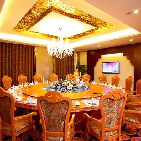 Tianrun Fullregal International Hotel