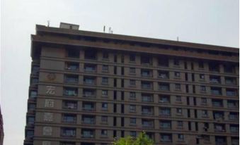 Xi'an Zhonglou Hanqin Apartment Hotel