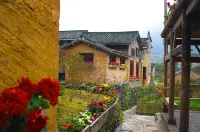 休寧夢鄉村祖源民宿