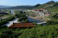 Luya Mountain International Hotel