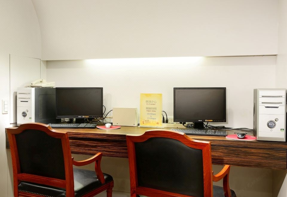 베이터우 온천 시설