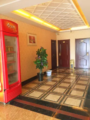 Weixian Baiyun Hotel
