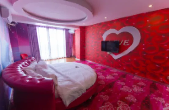 Sihui Aikeyou Hotel (Sihui Plaza)