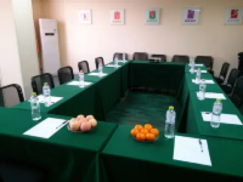 Homeinn Hotel (Laiyang High-Speed Railway Bus Station Fushui North Road)