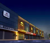 Tianjin Tumei Hotel (TEDA MSD) Hotel in zona Biblioteca di Tientsin