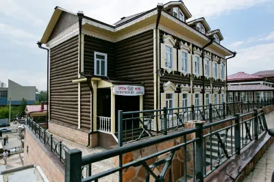 Kupechesky Dvor のホテル