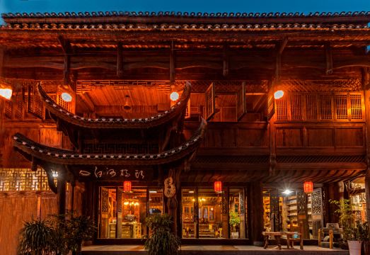 부용진 폭포 뷰 전망