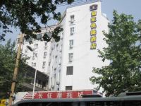 如家酒店(淄博博山沿河西路西冶街店) - 酒店外部