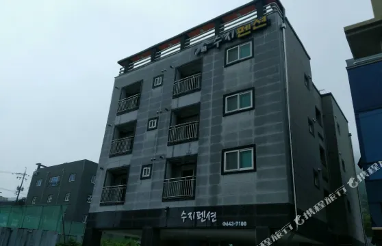 蘇茜膳食度假屋