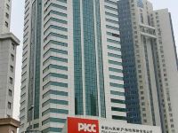 青岛饭店 - 酒店外部