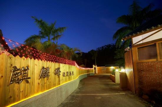 台中麒麟峰溫泉會館 台中 優惠住宿訂房 Trip Com