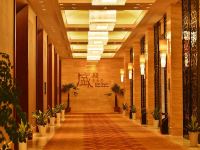 海门东恒盛国际大酒店 - 公共区域