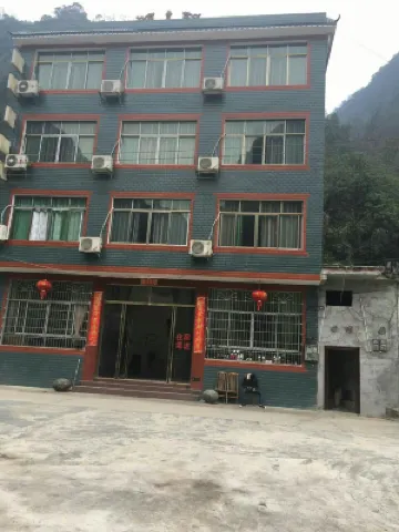 Libo Shanshui Farm