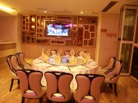 金湖宏源国际大酒店 - 餐厅