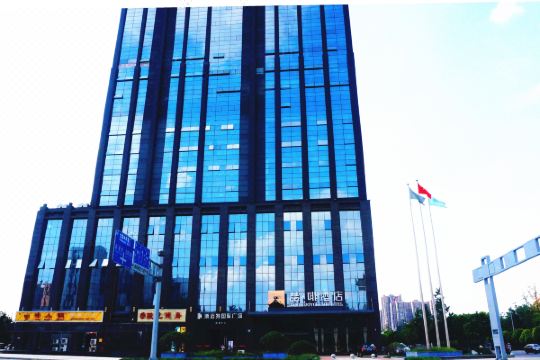 喆啡酒店(成都青白江店)