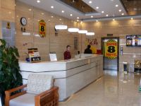 速8酒店(北京温都水城店) - 公共区域