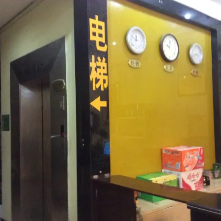 Hechi Fuxingyuan Hotel