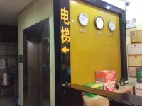 河池福星園賓館