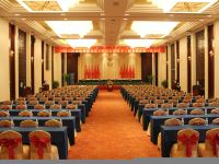 内蒙古敕勒川国际大酒店 - 会议室