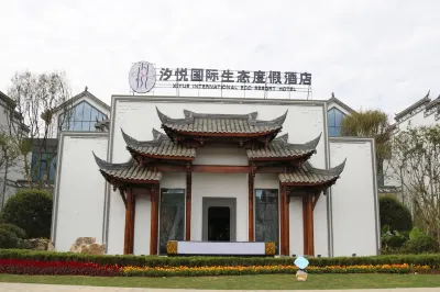 Xiyue International Eco Resort Hotel Hotel di Qingzhen