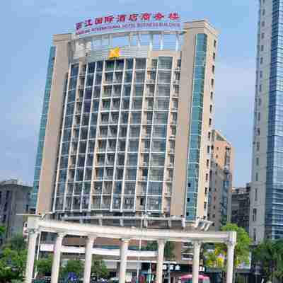 永安燕江國際酒店商務樓 Hotel Exterior