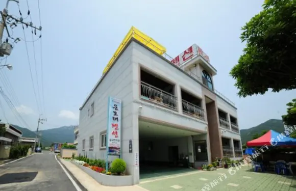 南海郡Enmorae家庭旅館