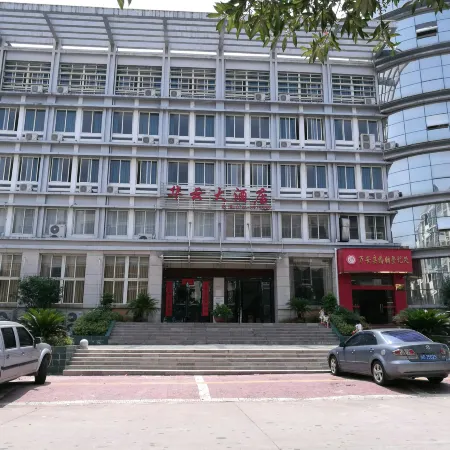 Huayun Hotel