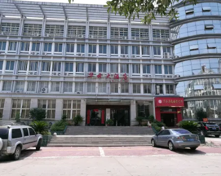 Huayun Hotel Hotels in Wan'an