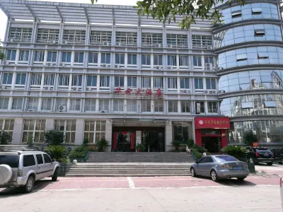 Huayun Hotel Hotels in Wan'an