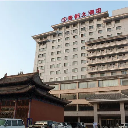 Lixian Qindu Hotel