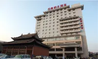 Lixian Qindu Hotel